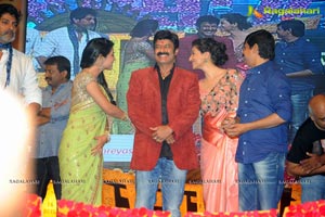 Balakrishna Legend Audio Release