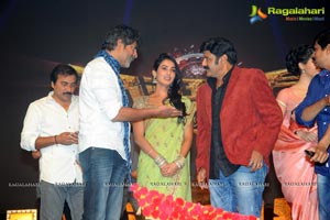 Balakrishna Legend Audio Release