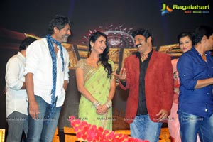 Balakrishna Legend Audio Release