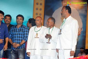 Balakrishna Legend Audio Release