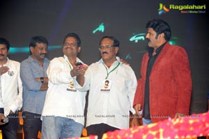 Balakrishna Legend Audio Release