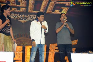 Balakrishna Legend Audio Release