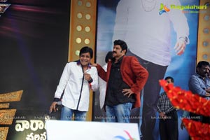 Balakrishna Legend Audio Release