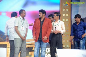 Balakrishna Legend Audio Release