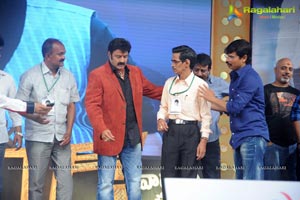 Balakrishna Legend Audio Release