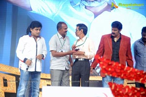 Balakrishna Legend Audio Release