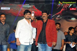 Balakrishna Legend Audio Release