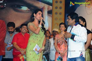 Balakrishna Legend Audio Release