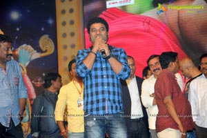 Balakrishna Legend Audio Release