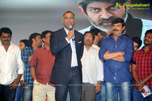 Balakrishna Legend Audio Release