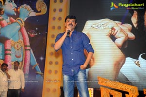 Balakrishna Legend Audio Release