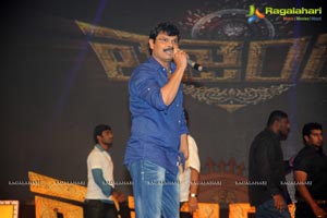 Balakrishna Legend Audio Release