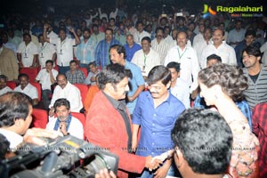 Balakrishna Legend Audio Release