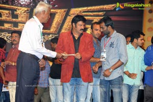 Balakrishna Legend Audio Release