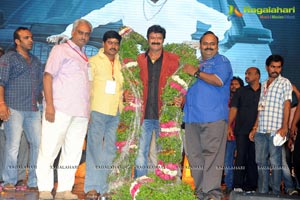 Balakrishna Legend Audio Release