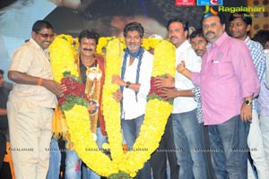 Balakrishna Legend Audio Release