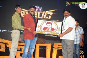 Balakrishna Legend Audio Release