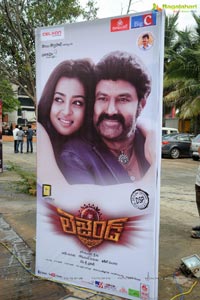 Balakrishna Legend Audio Release