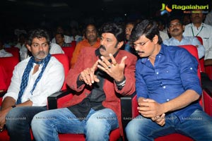 Balakrishna Legend Audio Release