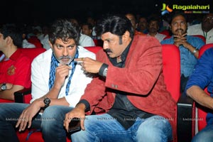 Balakrishna Legend Audio Release