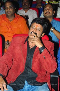 Balakrishna Legend Audio Release