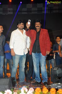 Balakrishna Legend Audio Release