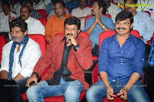 Balakrishna Legend Audio Release