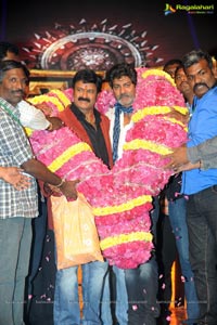 Balakrishna Legend Audio Release