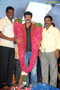 Balakrishna Legend Audio Release