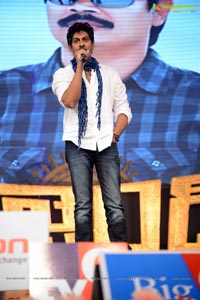 Balakrishna Legend Audio Release