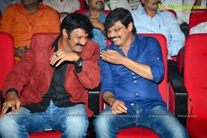 Balakrishna Legend Audio Release