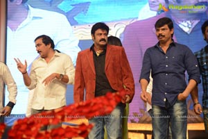 Balakrishna Legend Audio Release