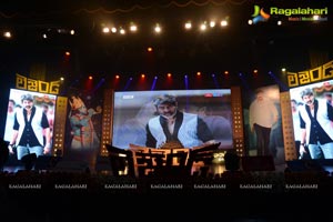 Balakrishna Legend Audio Release