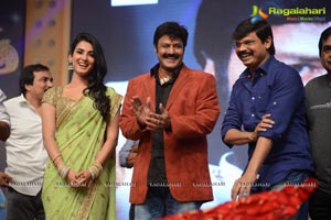 Balakrishna Legend Audio Release