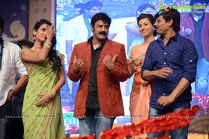 Balakrishna Legend Audio Release