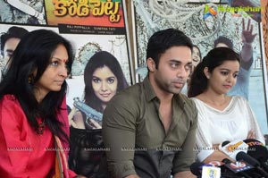 Bangaru Kodipetta Success Meet