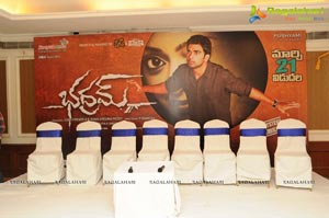 Bhadram Press Meet