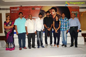 Bhadram Press Meet