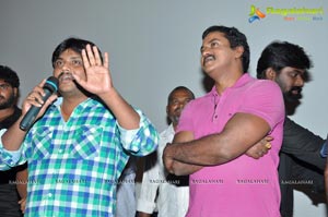 Bheemavaram Bullodu Success Tour