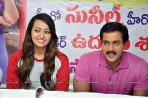 Bheemavaram Bullodu Success Tour