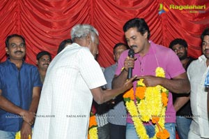 Bheemavaram Bullodu Success Tour