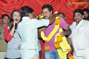 Bheemavaram Bullodu Success Tour