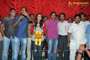 Bheemavaram Bullodu Success Tour