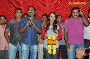 Bheemavaram Bullodu Success Tour