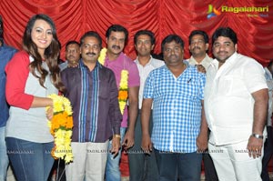 Bheemavaram Bullodu Success Tour