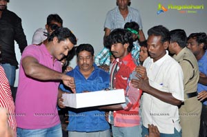 Bheemavaram Bullodu Success Tour