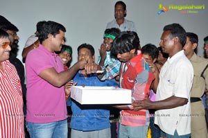 Bheemavaram Bullodu Success Tour