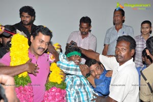 Bheemavaram Bullodu Success Tour