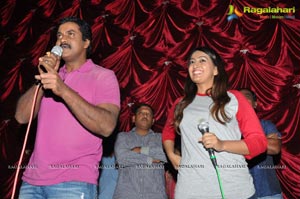 Bheemavaram Bullodu Success Tour