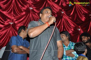 Bheemavaram Bullodu Success Tour